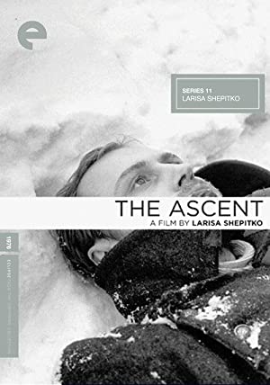 The Ascent 1977