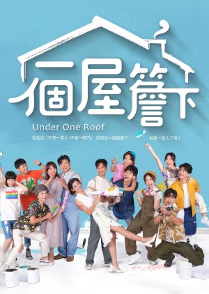 Under One Roof (2021)